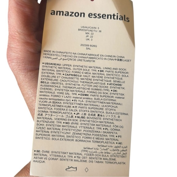 NWT Amazon Essentials Yellow and Brown Sandals Size 5 - Picture 3 of 4